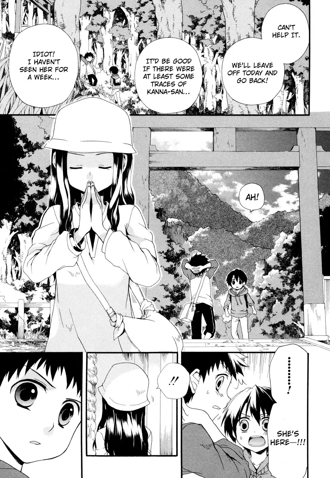 Rosetta Kara no Shoutaijou Chapter 3 12